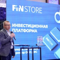 Презентация токенов FRETO - 2